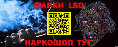 круглые Кимры