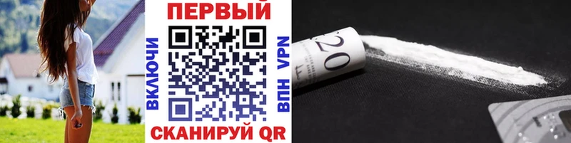 Первитин Декстрометамфетамин 99.9%  Сокол 